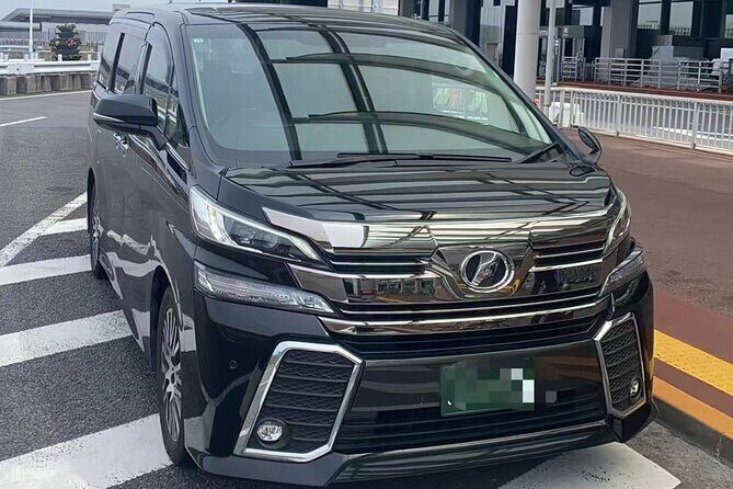 Narita Airport(NRT): Private Transfer to Tokyo/Yokohama 1-9pax - Who Should Book This Service?