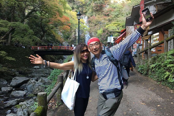 Nature Walk at Minoo Park, the Best Nature and Waterfall in Osaka - A Deep Dive into the Minoo Park Nature Walk