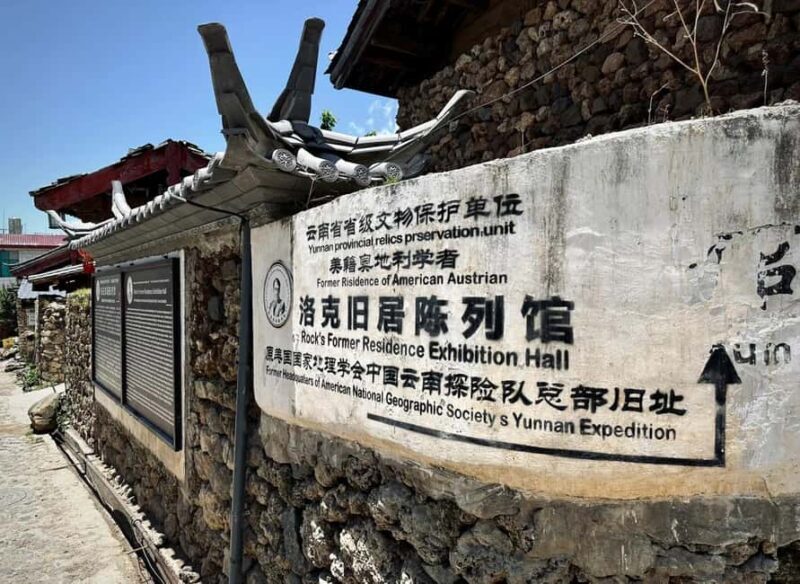 Naxi Cultural Heritage: Baisha Ancient Town & Stone Village - Key Points