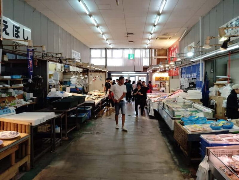 Near KIX: Fishing Market Tour with Local Guide - Key Points