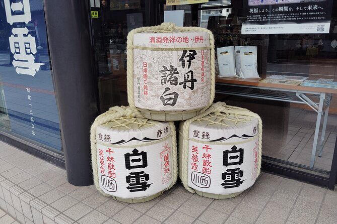 Near Osaka: Explore Itami, the Birthplace of Clear Sake - Final Thoughts