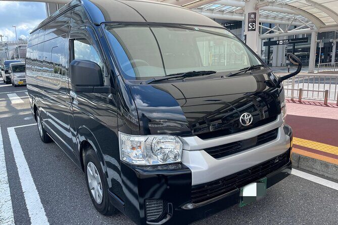 New Chitose Airport(CTS) Private One-Way Transfer - FAQ