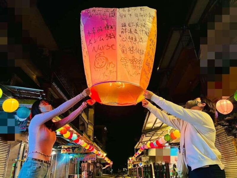 New Taipei: Pingxi Sky Lantern Festival Experience in Shifen - Key Points