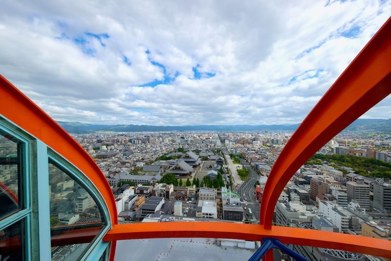 Nidec Kyoto Tower Ticket - Sunset, daylight or the Kyoto night view