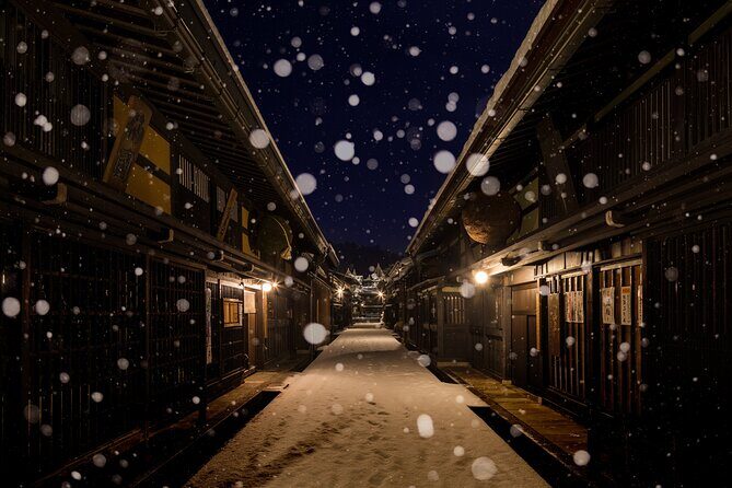 Night cityscape search Night tour of Takayama (About 50 min.) - Key Points