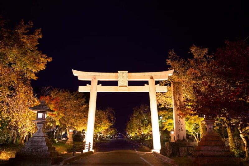 Night Gagaku Concert at Hiyoshi Taisha Shrine - Who Will Love This Tour?