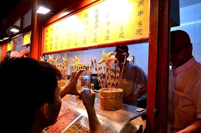 Night life of Beijing Mini Group 3 Hour Walking Tour - A Deep Dive into the Night Life of Beijing Tour