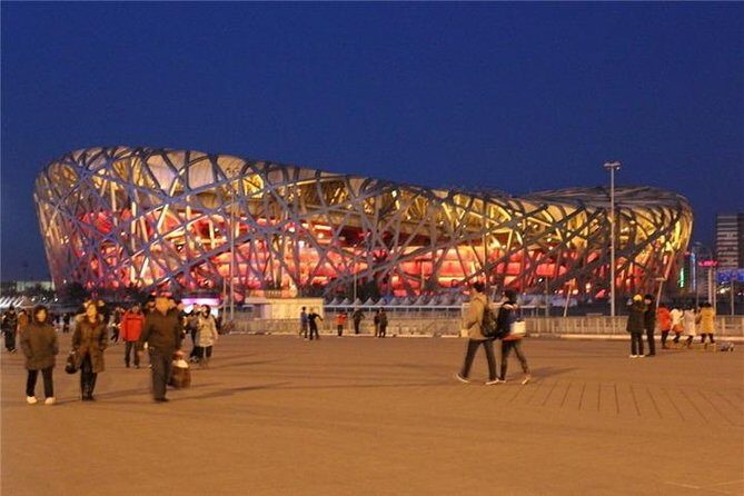 Night life of Beijing Mini Group 3 Hour Walking Tour - Frequently Asked Questions