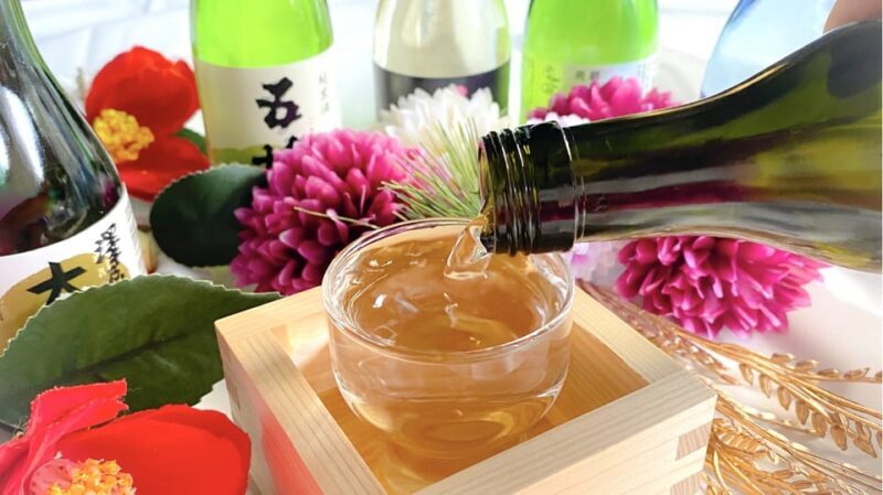 Niigata SAKE Fair 2024 - Who Should Attend?