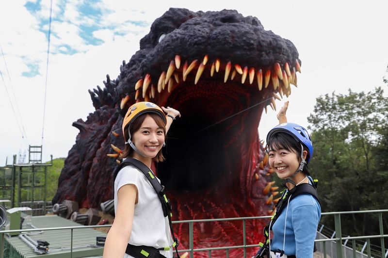 Nijigen no Mori Day Trip from Osaka with Light Ticket & Lunch Coupon - Getting from Hotel Granvia Osaka to Awaji Island