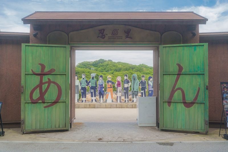 Nijigen no Mori Day Trip from Osaka with Light Ticket & Lunch Coupon - Choosing one-way or round-trip transport