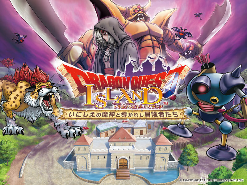 Nijigen No Mori Dragon Quest Island Ticket - What to know before you go