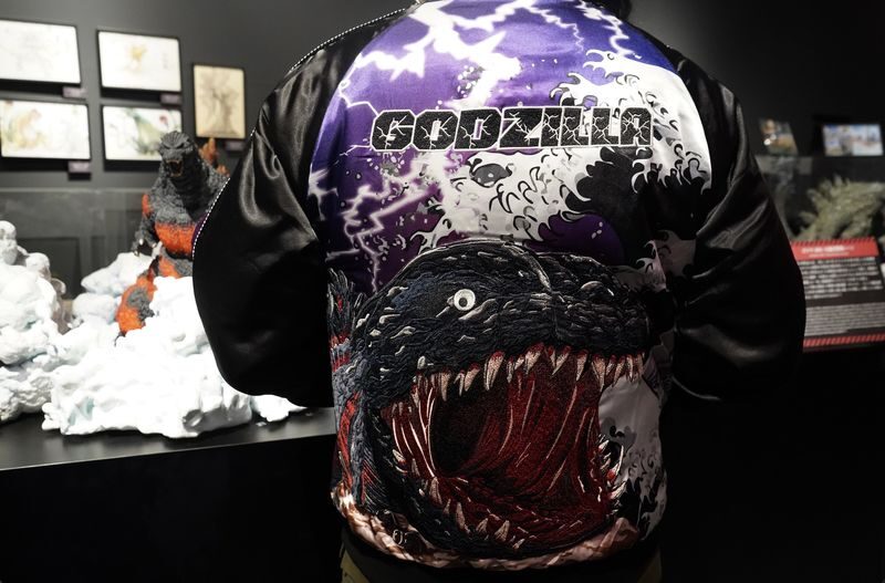 Nijigen No Mori Godzilla Attraction Ticket (Awaji Island) - Godzilla’s giant silhouette sets the scene