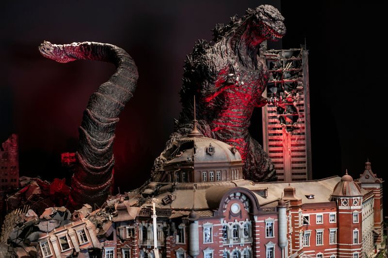 Nijigen No Mori Godzilla Attraction Ticket (Awaji Island) - Choose your route into Godzilla