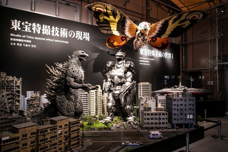 Nijigen No Mori Godzilla Attraction Ticket (Awaji Island) - The shooting game is a lighter side quest