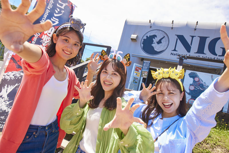 Nijigen No Mori Godzilla Attraction Ticket (Awaji Island) - Who should make the trip