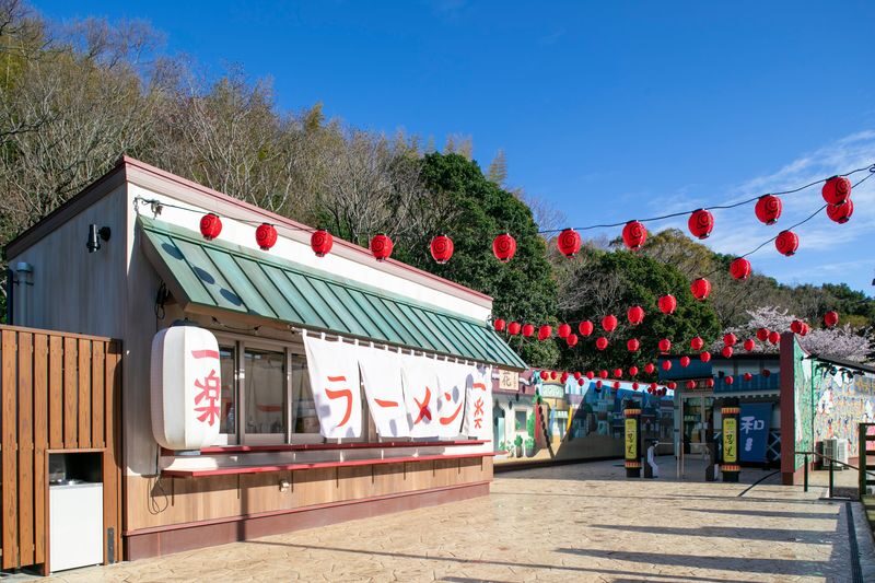 Nijigen No Mori Naruto & Boruto Theme Park Ticket - Reaching Awaji Island takes more planning than the ticket