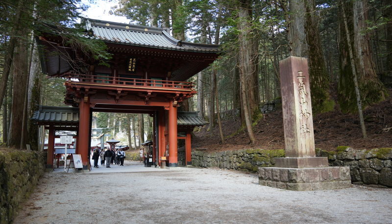 Nikko, Kegon Waterfall & Chuzenji Lake from Tokyo - Price and practical value