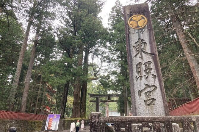 Nikko Tour from Tokyo with Licensed Guide via Private Car - FAQ