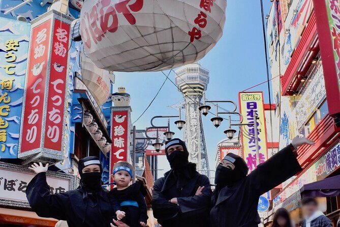 Ninja Experience in Osaka - Frequently Asked Questions (FAQs)