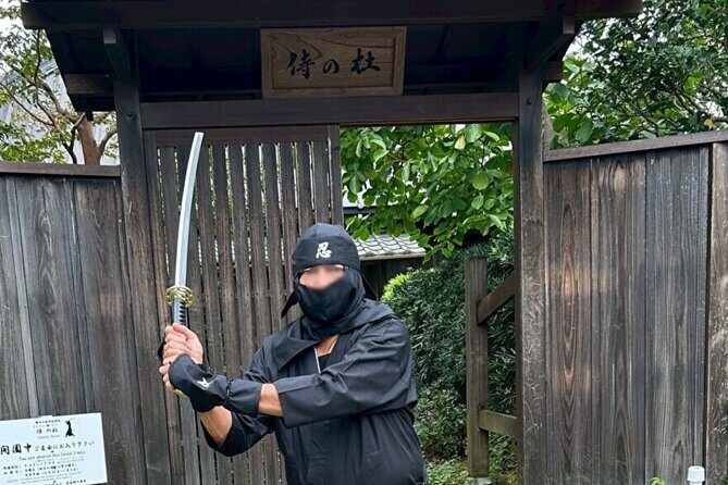 Ninja Explores Old Samurai Residences in Sakura - The Sum Up
