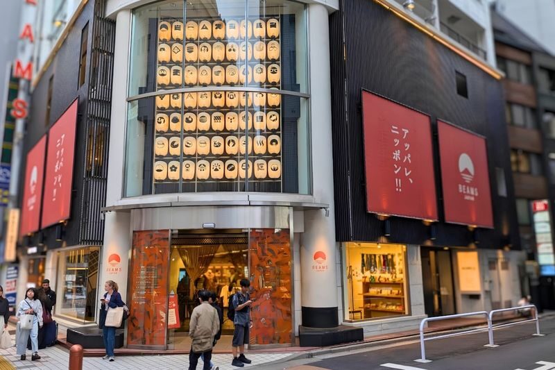 NINJA GO TOURS Tokyo: Create Your Own Hanko! A 60-Minute Experience - Is an Hour Enough?