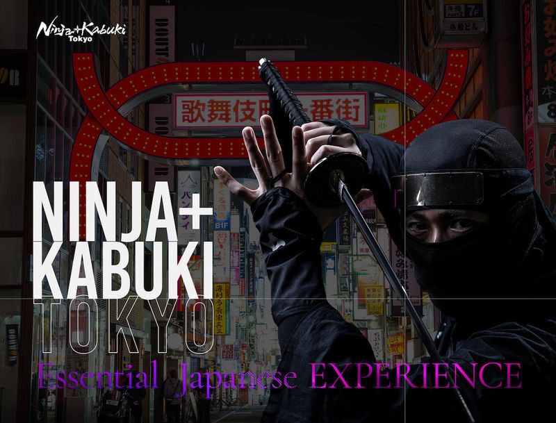 Ninja+Kabuki Tokyo - What to know before you go
