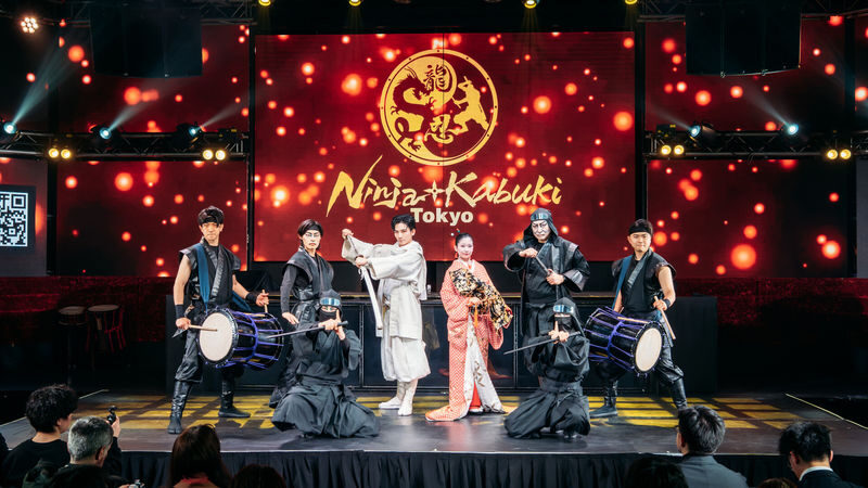 Ninja+Kabuki Tokyo - The ninja segment: join in, not just watch