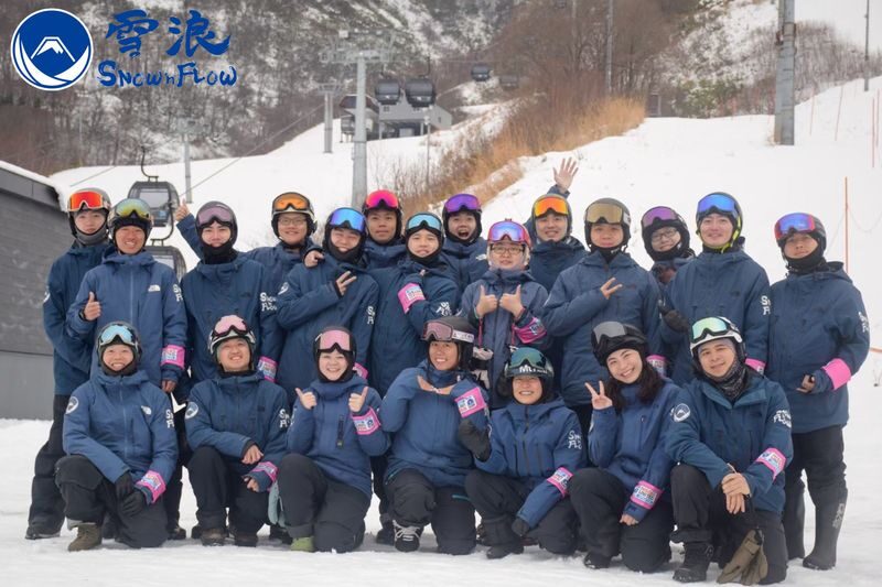 Niseko Ski & Snowboard Lesson - Booking details worth checking before you go