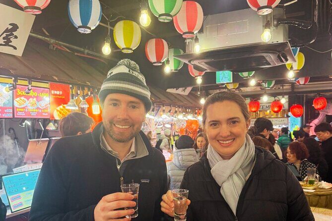 Nishiki Food Market Private Tour with 3 Food Tastings - Exploring Kyoto’s Nishiki Market with a Private Food Tasting Tour