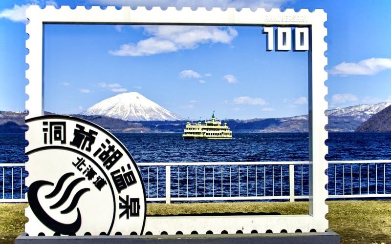 Noboribetsu and Lake Toya Day Tour - Departing from Sapporo (English / Chinese Guide) - Silo Observation Deck: a wide view over the park