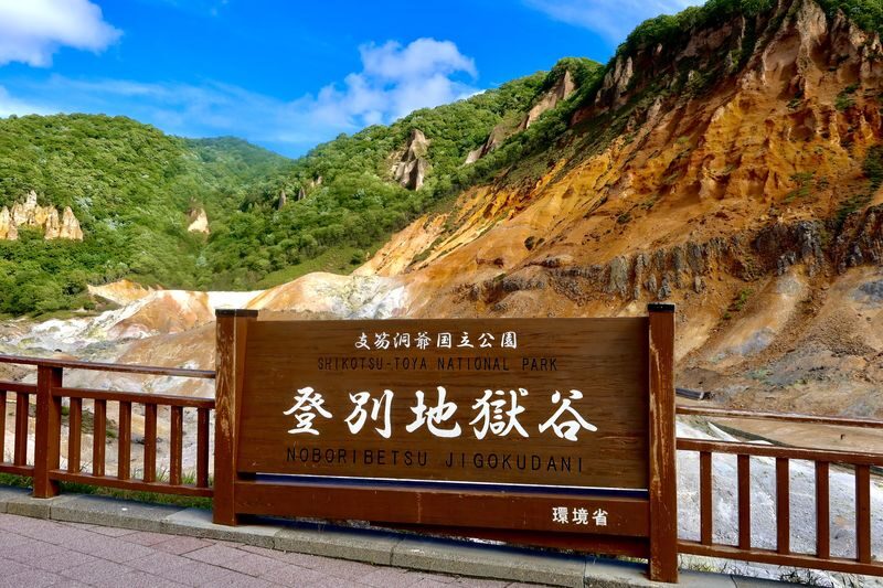 Noboribetsu and Lake Toya Day Tour - Departing from Sapporo (English / Chinese Guide) - Practical details to plan before departure