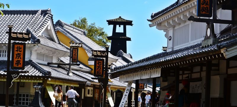 Noboribetsu Date Jidaimura Cultural Park Ticket in Hokkaido - Edo streets made for wandering