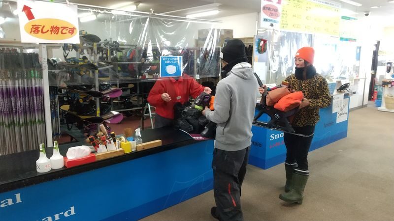 Noboribetsu Sanlaiva Ski Rental in Hokkaido (Optional Clothing Set) - Who should choose this rental