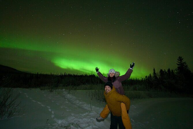 Northern Lights Aurora Tour with FREE Photography - Frequently Asked Questions