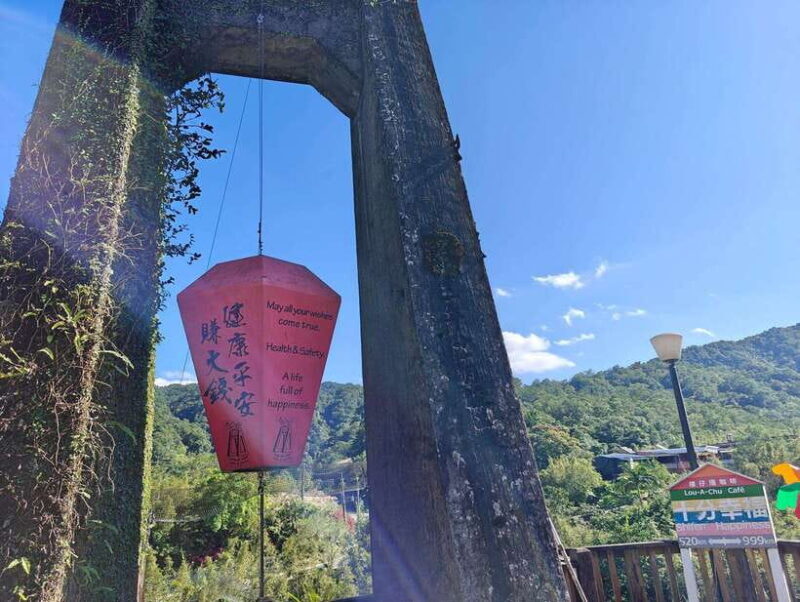 Northern Taiwan Private Adventure: Yehliu, Jiufen, & Pingxi - FAQ