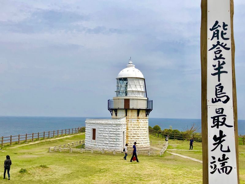 Noto Peninsula Full-Day Exploration with 8 Scenic Spots - Make the morning market count