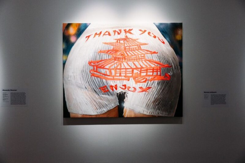 NYC: Museum of Sex Entry Ticket - Who Is This Tour Best For?