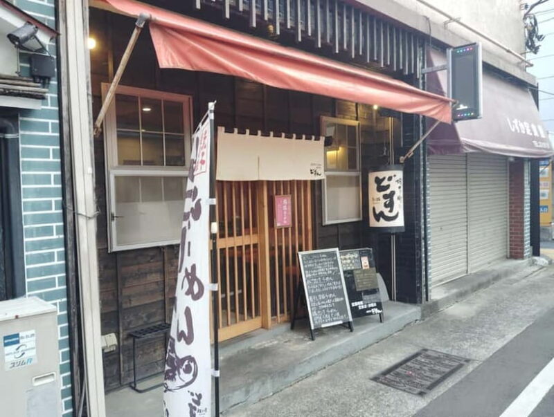 Odawara: Ramen Crawl Experience to 2 Iconic Restaurants - Frequently Asked Questions (FAQs)