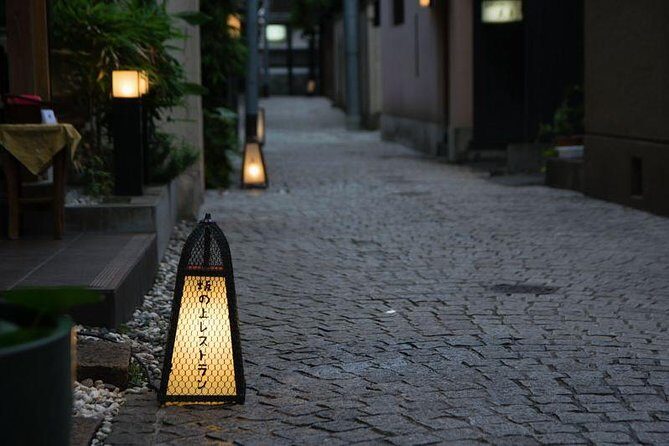 Off the beaten path special in Tokyo by walking - Exploring Tokyo Off the Beaten Path