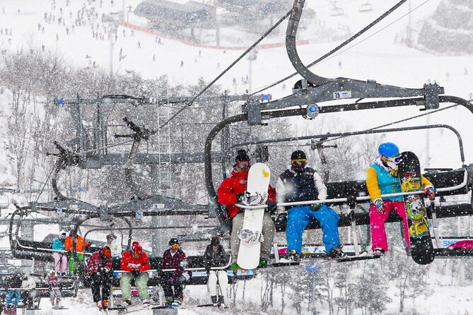 [OFFICIAL] Eden Valley Resort Winter Ski Day Tour from Busan - Key Points