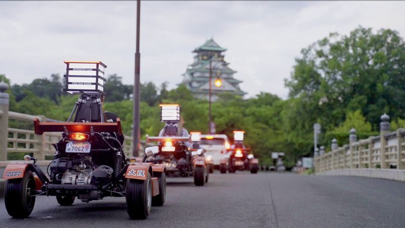 Official Japan Go-Kart in Osaka Castle by JAPANKART - Costumes, photos and the small practical details