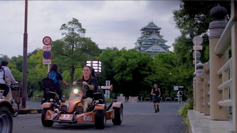 Official Japan Go-Kart in Osaka Castle by JAPANKART - Who should book this ride?