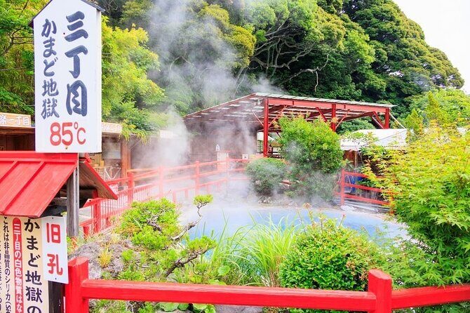 Oita Go Kart Adventure to Kamado Shrine and Hot Spring Hell - Key Points
