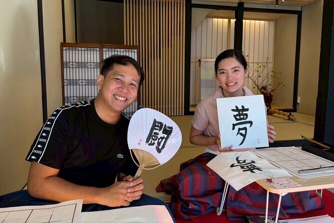 OKADAKyoto Japanese calligraphy experience (shodo) - Frequently Asked Questions (FAQ)