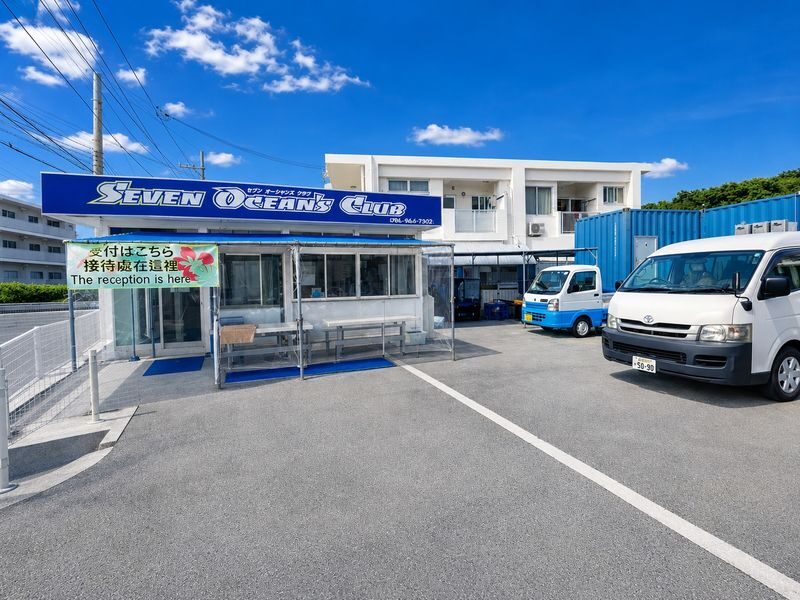 Okinawa: Blue Cave Introductory Dive (Boat Trip) - Weather, cancellations, and useful packing tips