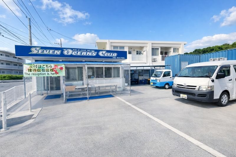 Okinawa: Blue Cave Snorkeling & Onna Village Underwater Walk Package Experience - The practical call