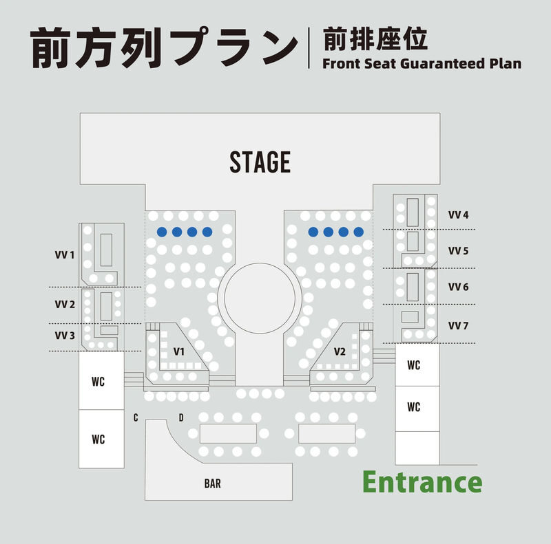 Okinawa Churasun 6 (Large Okinawa Show Club) - Should You Book Churasun 6?