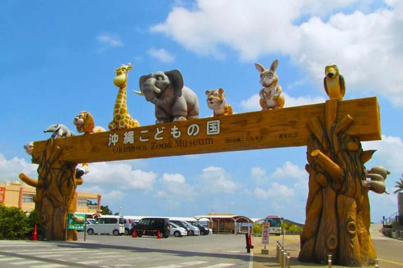Okinawa FunPASS (Churaumi Series) - QR entry is convenient, with a little preparation