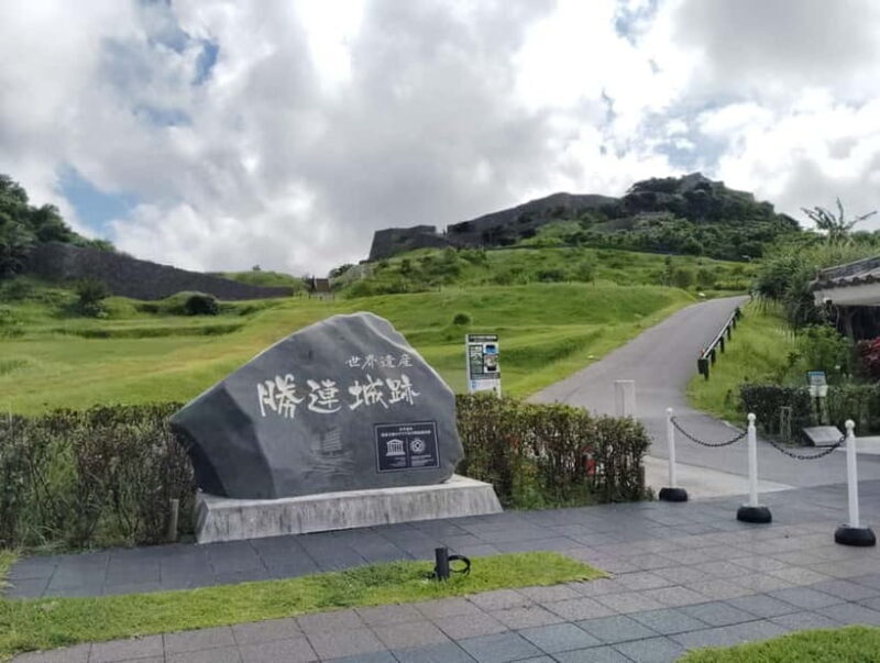 Okinawa: Katsuren Castle Ruins and Museum Guided Tour - FAQ